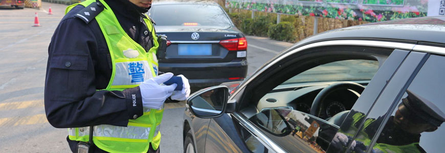 交通警務(wù)執(zhí)法 交通警務(wù)執(zhí)法