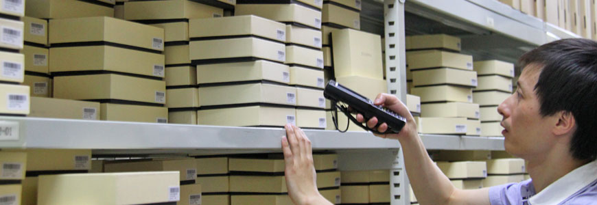 出入庫(kù)管理